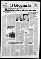 giornale/CFI0438329/1990/n. 198 del 23 agosto
